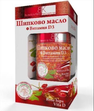 Rose hips Vita D - Cold pressed rosehip seed oil with Vitamin D